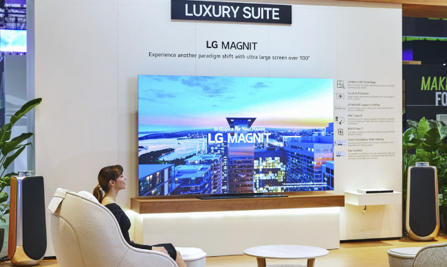 Переосмысление будущего: новейшие решения LG на ISE 2024, фото-27