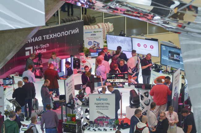 Метавселенная технологий Hi-Tech Media на AV Focus 2023, фото-1