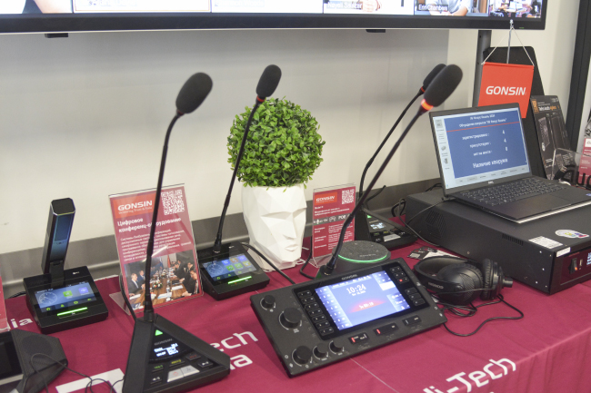 AV Focus 2024 | Метавселенная технологий на масштабном стенде Hi-Tech Media в Казани, фото-7