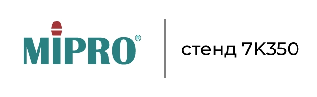 Mipro | Анонсы ведущих AV-брендов на ISE’25, фото-35 Mipro | Анонсы ведущих AV-брендов на ISE’25, фото-35