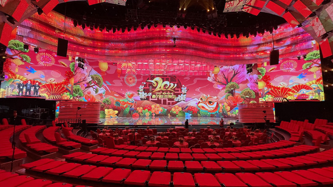 Гала-концерт CCTV-2021 Праздник Весны