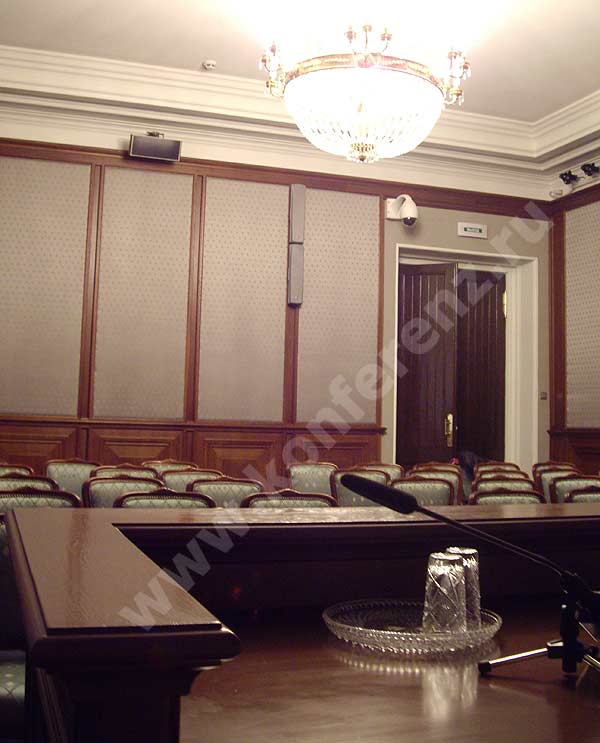 Дом приемов МИД России на Спиридоновке