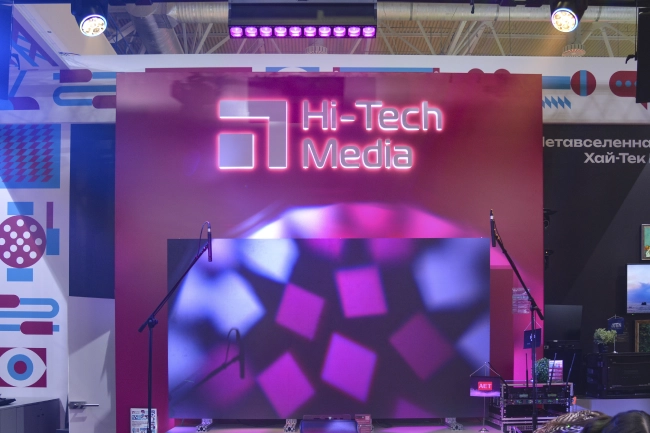 На стенде Hi-Tech Media,участника выставки Light+Audio Tec-2024, фото-23