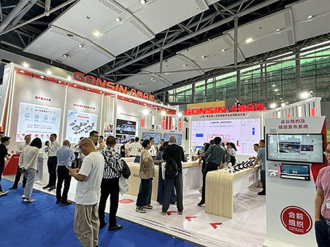 Беспроводная IoT конференц-система от GONSIN на Prolight+Sound 24, фото-8