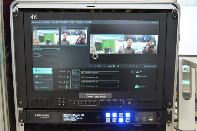 Инновации для обучения от Hi-Tech Media на ММСО.EXPO-2023, Фото-6