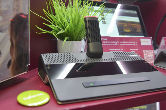 Компактные мультимедийные и световые решения от Hi-Tech Media на выставке light+audio tec , фото-24