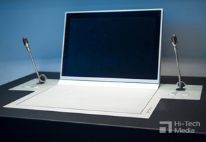 Arthur Holm Dynamic3 with integrated DynamicTalk