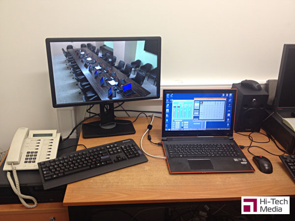 Рабочее место оператора