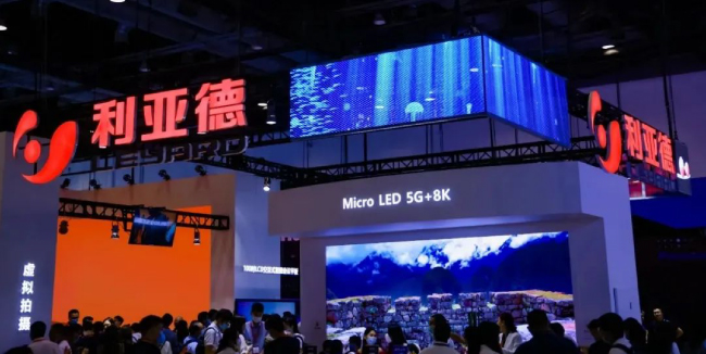 Новинки LED 2021 от Leyard на выставке Infocomm China 2021, Пекин 