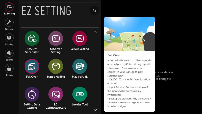 Fail Over дает возможность выбрать приоритет источников замещающего сигнала