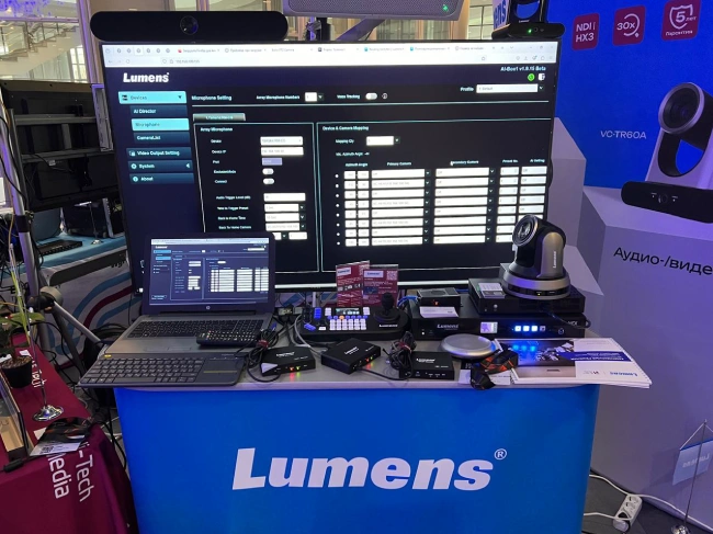 AV Focus 2025 Екатеринбург фотоотчет, мероприятие проведено, фото-13