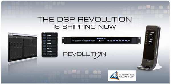 Цифровые процессоры revolution Amis