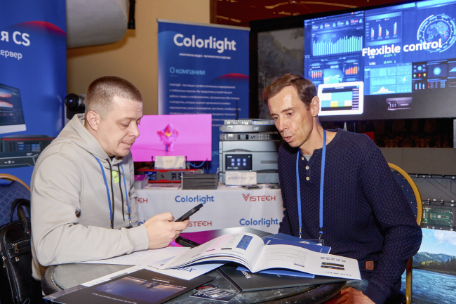 AV Focus 2024, Екатеринбург, 27 марта 2024, фотоотчет-фото-10