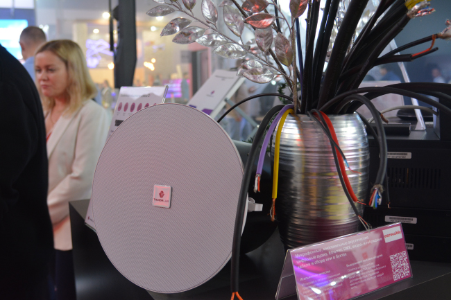 TAVERLAB – лаборатория инновационных аудиопродуктов от Hi-Tech Media, фото-4