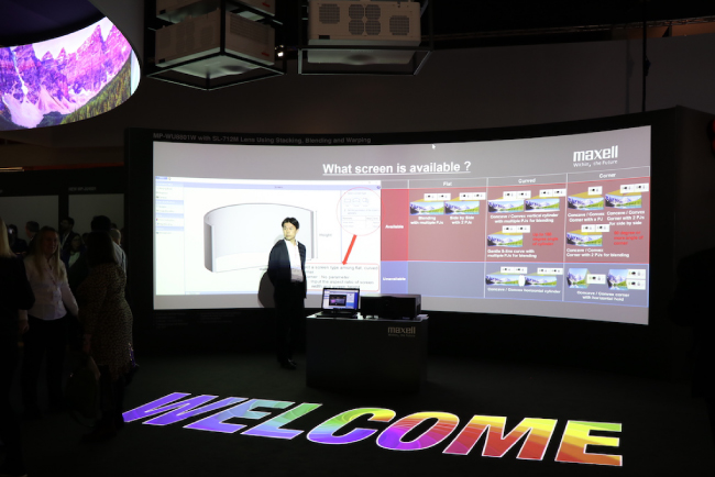 Welcome от Maxell на ISE 2020
