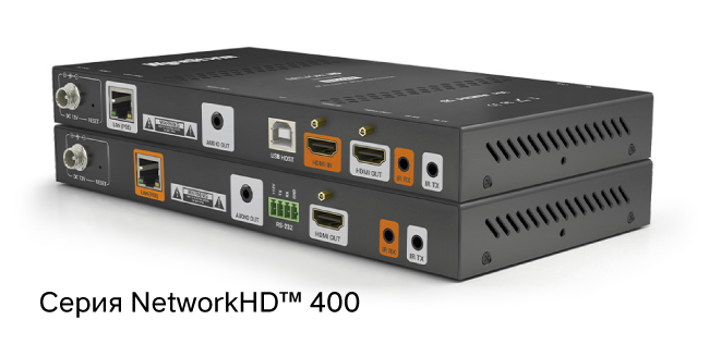 SHI приняли решение установить систему энкодеров и декодеров WyreStorm серии NetworkHD 400 