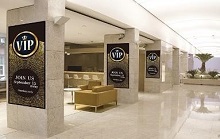 Конференц центр