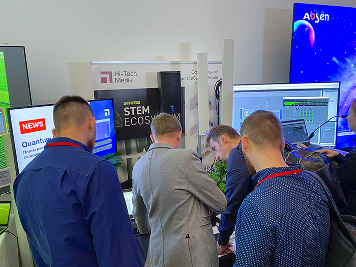 Hi-Tech Media на XIV профессиональном форуме AV FOCUS Москва 2 сентября 2021