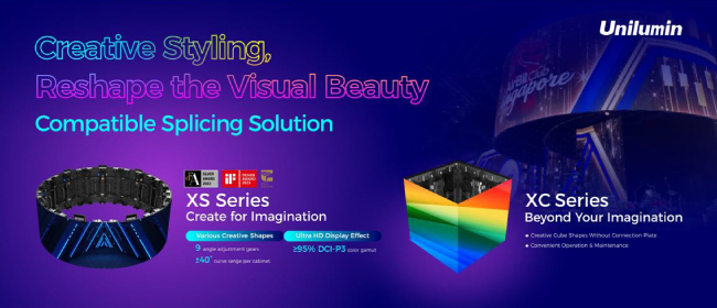 Арендные решения Unilumin на выставке LDI , фото-1