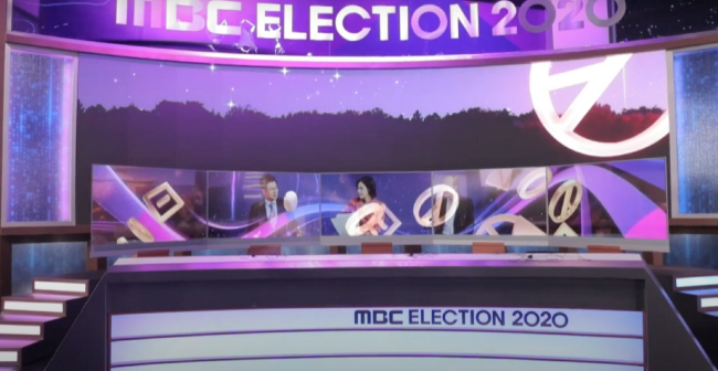 LG, студия трансляции