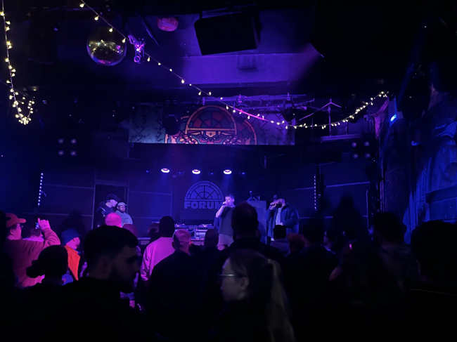The Forum инвестирует в развитие живой музыки ещё на 30 лет, фото-1
