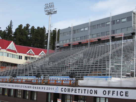 Центр зимних видов спорта