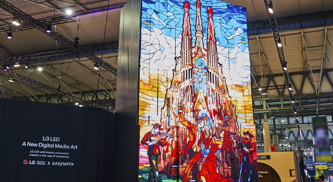 Переосмысление будущего: новейшие решения LG на ISE 2024, фото-24