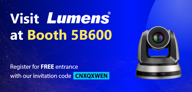 Lumens ISE-2023