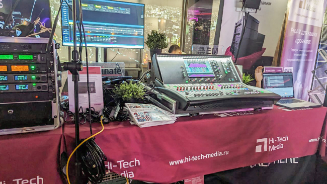 Фотоотчет: XVIII конференция прокатчиков 25.01.2024, фото-3