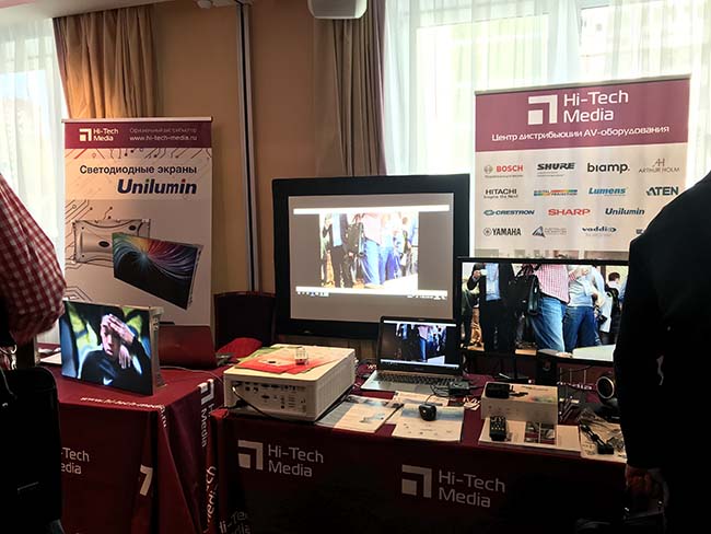 Хай-Тек Медиа на Форуме AV FOCUS в Екатеринбурге