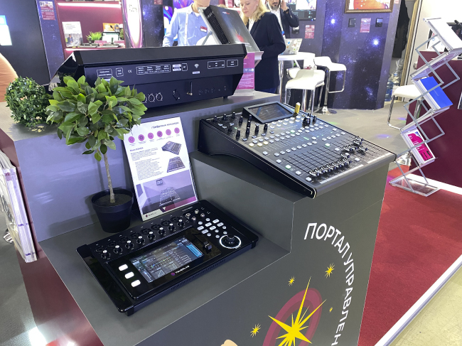 TAVERLAB – лаборатория инновационных аудиопродуктов от Hi-Tech Media, фото-14