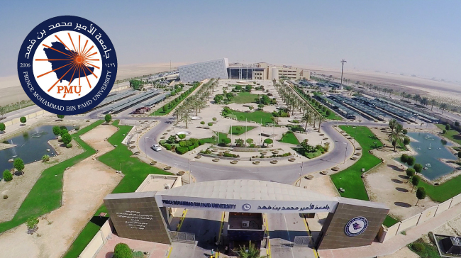 Саудовская Аравия — страна, приверженная качественному образованию: университеты мирового уровня предлагают здесь лучшее образование 