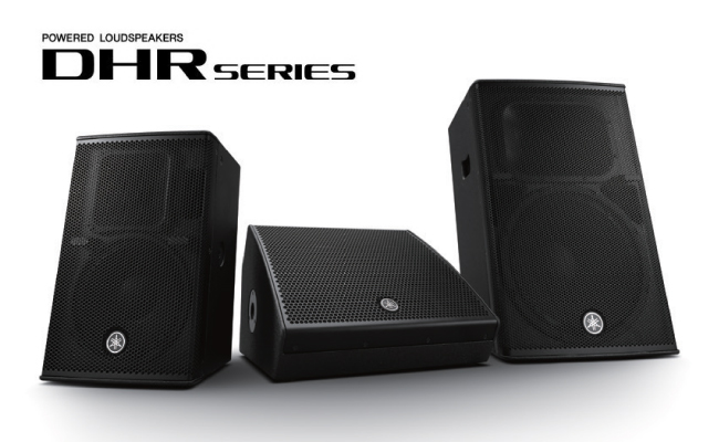 Пассивные акустические системы серии DHR