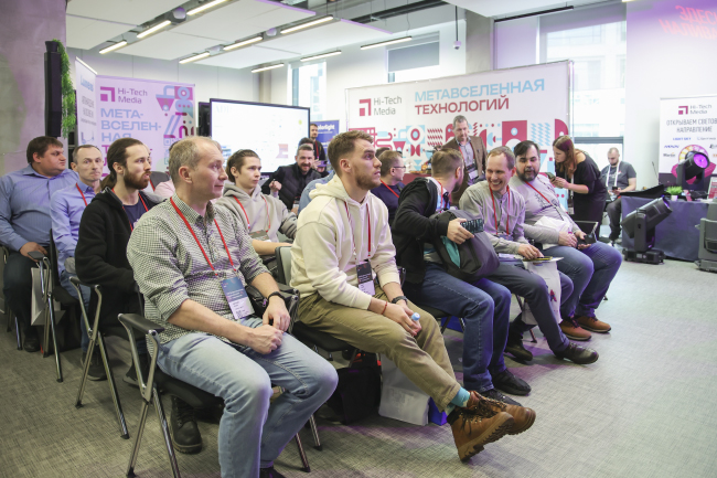 В будущее технологий с Hi-Tech Media | Обучение, фото-2 В будущее технологий с Hi-Tech Media | Обучение, фото-2