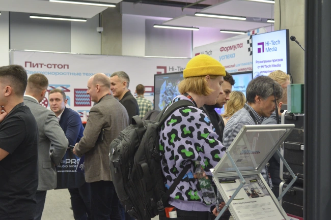Hi-Tech Media на AV FOCUS Казань 2025, фото-3