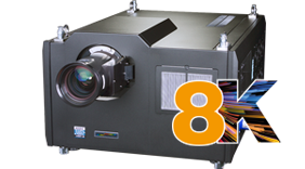 Лазерный проектор INSIGHT Dual Laser 8K