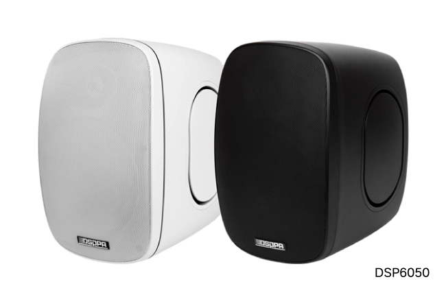 Компания DSPPA представила решения для оповещения на Intersec Dubai, фото-2