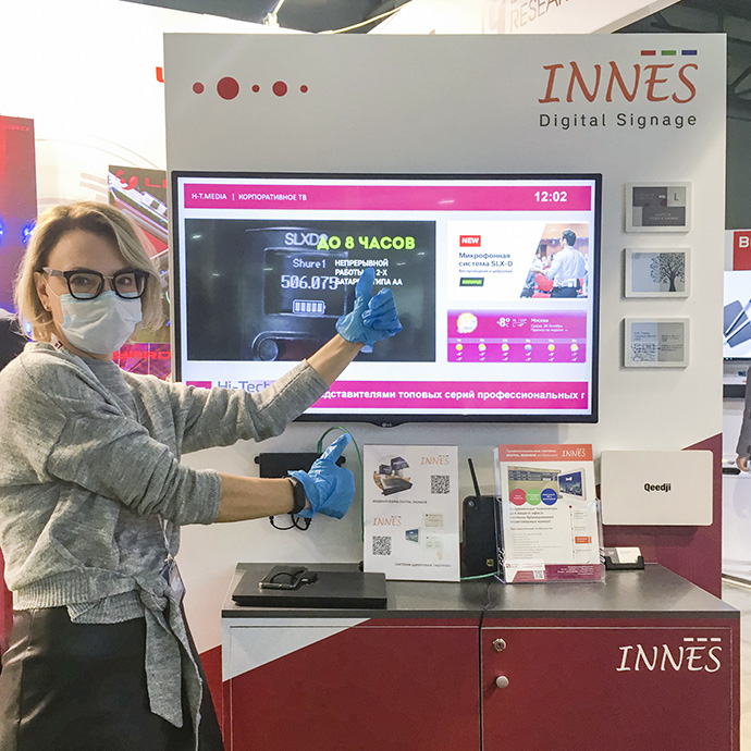 pochemu_digital_signage_s_innes_eto_legko_i_priyatno_10.jpg