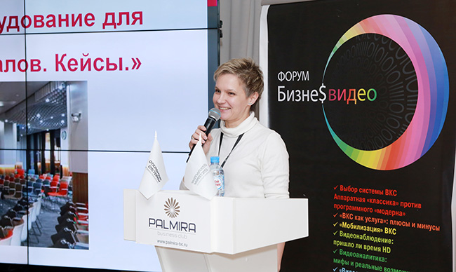 Хай-Тек Медиа на Форуме Бизнес-видео 2018 в Москве