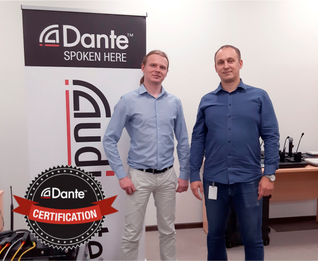Теперь два сертифицированных тренера Dante в компании Хай-Тек Медиа.