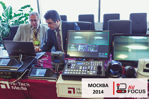 AV-Focus_Moscow-2014 Наш стенд
