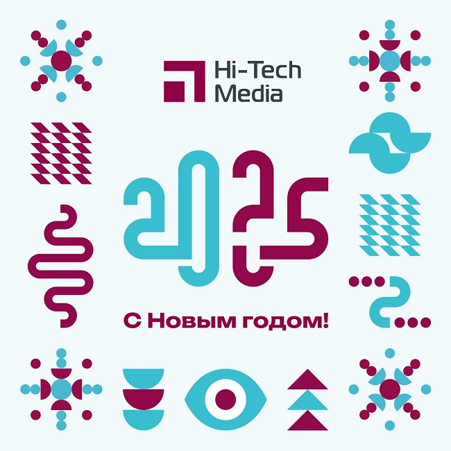 В будущее технологий с Hi-Tech Media, фото-32