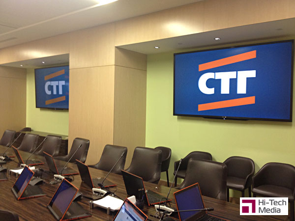 Система отображения информации