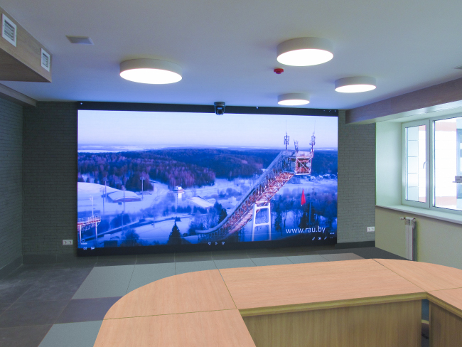 Модернизации конференц-зала Республиканского центра олимпийской подготовки по зимним видам спорта «Раубичи»