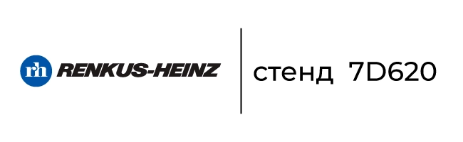 Renkus-Heinz | Анонсы ведущих AV-брендов на ISE’25, фото-43