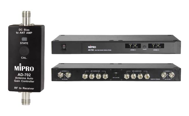 Антенная дистрибуция MIPRO для качественного сигнала без потерь, фото-3