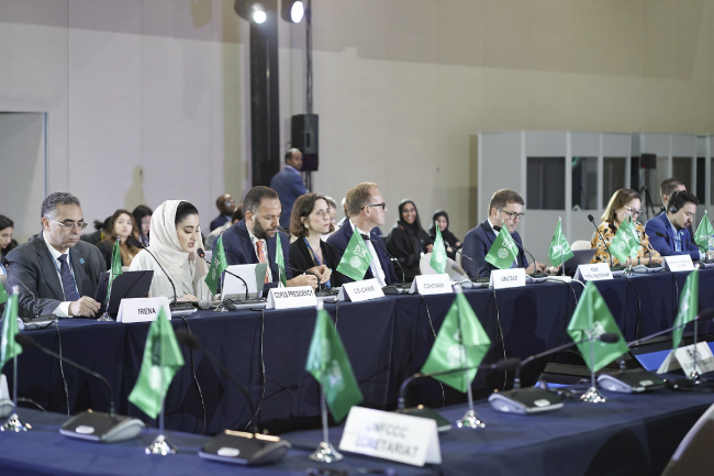 GONSIN сопровождает 8-й Всемирный инвестиционный форум ЮНКТАД, фото-8