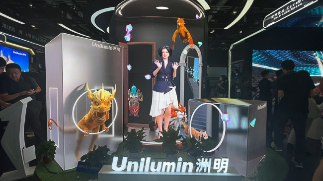 Unilumin