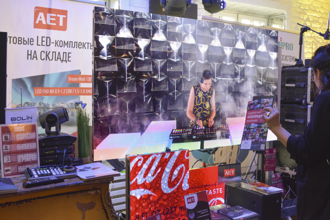 ProIntegration Tech 2024, фото-66