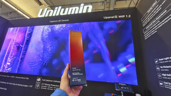 Unilumin меняет будущее отрасли на ISE 2025, фото-3